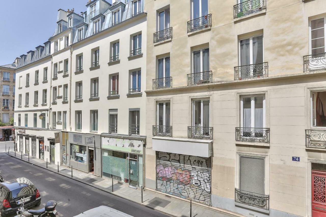 93 - Luxury Flat In Le Marais Διαμέρισμα Παρίσι Εξωτερικό φωτογραφία